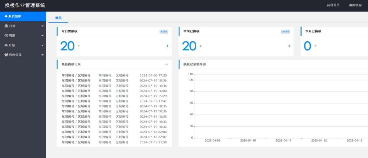 图片7.jpg