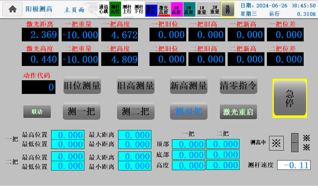 图片3.jpg