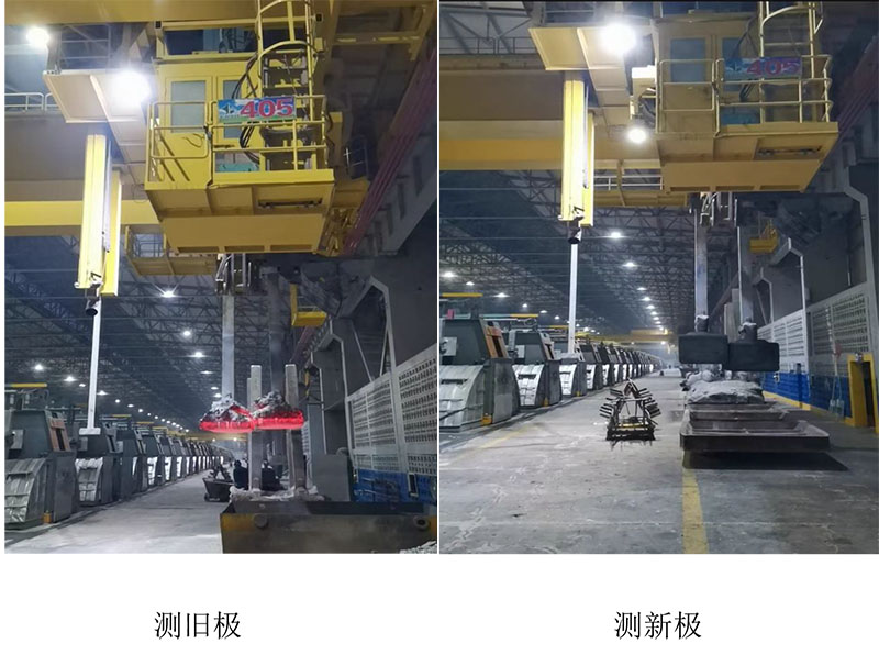 阳极测高样本资料250627(1)-8.jpg